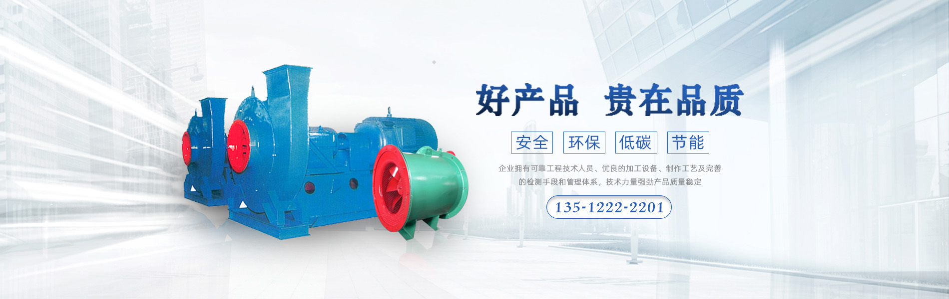 不朽情缘_首页官网入口